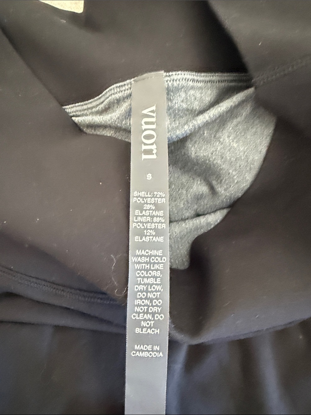 Vuori Black Athletic Skort with Logo Emblem - Picture 4 of 5